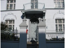 muzeum_zdw_historii_miasta